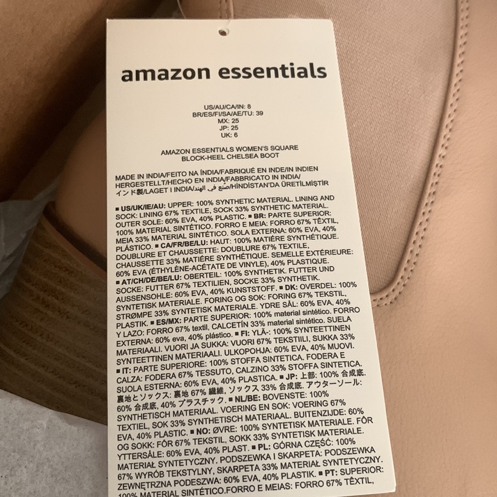 Amazon Essentials Boots - Picture 9 of 9
